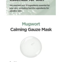 Isntree - Mugwort Calming Gauze Mask Set