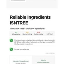Isntree - Mugwort Calming Gauze Mask Set