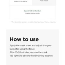 Isntree - Mugwort Calming Gauze Mask Set