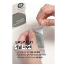 Isntree - Mugwort Calming Powder Wash