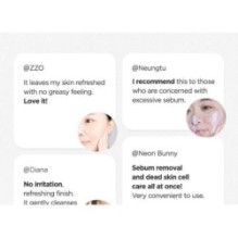 Isntree - Mugwort Calming Powder Wash