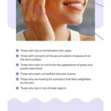 Isntree - Onion Fresh Fluid Sun Cream