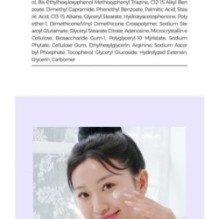 Isntree - Onion Fresh Fluid Sun Cream