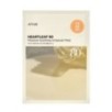 Anua - Heartleaf 80 Moisture Soothing Ampoule Mask