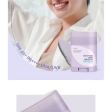 Isntree - Onion Fresh Light Sun Stick