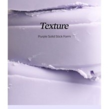 Isntree - Onion Fresh Light Sun Stick