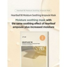 Anua - Heartleaf 80 Moisture Soothing Ampoule Mask