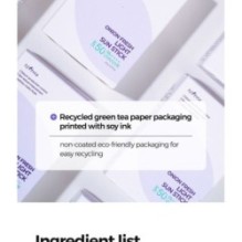 Isntree - Onion Fresh Light Sun Stick