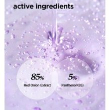 Isntree - Onion Newpair B5 Ampoule