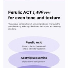 Isntree - Onion Newpair B5 Ampoule