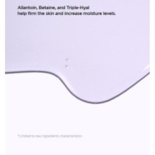 Isntree - Onion Newpair B5 Ampoule