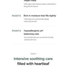 Anua - Heartleaf 80 Moisture Soothing Ampoule Mask