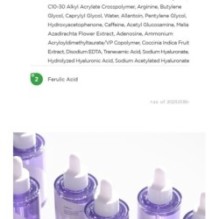 Isntree - Onion Newpair B5 Ampoule