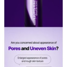 Isntree - Onion Newpair Booster Shot 2000