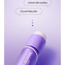 Isntree - Onion Newpair Booster Shot 2000