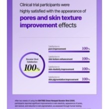 Isntree - Onion Newpair Booster Shot 2000