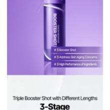 Isntree - Onion Newpair Booster Shot 2000