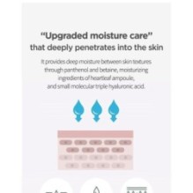 Anua - Heartleaf 80 Moisture Soothing Ampoule Mask