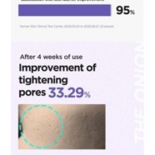 Isntree - Onion Newpair Clear Pad