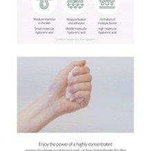 Anua - Heartleaf 80 Moisture Soothing Ampoule Mask