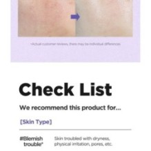 Isntree - Onion Newpair Clear Pad