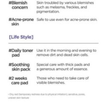 Isntree - Onion Newpair Clear Pad