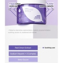 Isntree - Onion Newpair Clear Pad