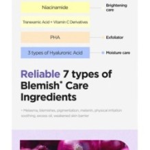 Isntree - Onion Newpair Clear Pad