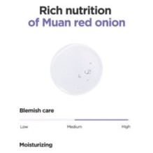 Isntree - Onion Newpair Clear Pad