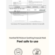 Anua - Heartleaf 80 Moisture Soothing Ampoule Mask