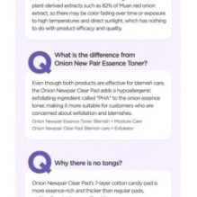 Isntree - Onion Newpair Clear Pad