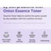 Isntree - Onion Newpair Essence Toner