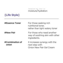 Isntree - Onion Newpair Essence Toner