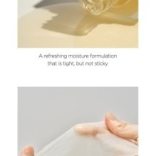 Anua - Heartleaf 80 Moisture Soothing Ampoule Mask