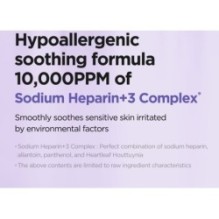 Isntree - Onion Newpair Essence Toner