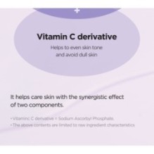 Isntree - Onion Newpair Essence Toner