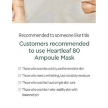 Anua - Heartleaf 80 Moisture Soothing Ampoule Mask