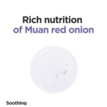 Isntree - Onion Newpair Essence Toner