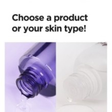 Isntree - Onion Newpair Essence Toner