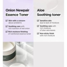 Isntree - Onion Newpair Essence Toner
