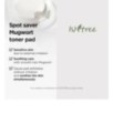 Isntree - Onion Newpair Essence Toner