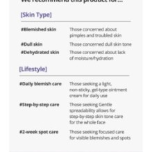 Isntree - Onion Newpair Gel Cream