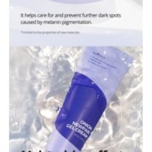 Isntree - Onion Newpair Gel Cream