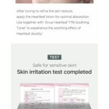 Anua - Heartleaf 70 Daily Lotion Mini