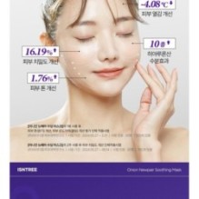 Isntree - Onion Newpair Soothing Mask Set