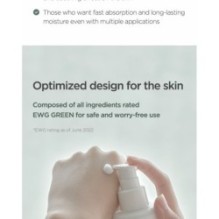 Anua - Heartleaf 70 Daily Lotion Mini