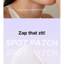 Isntree - Onion Newpair Spot Patch Basic