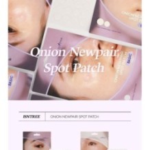 Isntree - Onion Newpair Spot Patch Basic