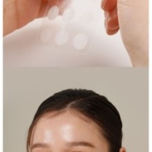 Isntree - Onion Newpair Spot Patch Skin Fit