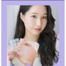 Isntree - Onion Newpair Spot Patch Skin Fit